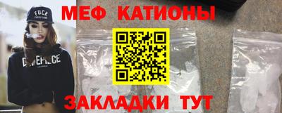 твердый Бузулук