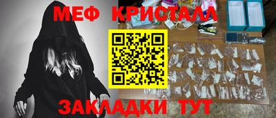 mix Бугуруслан