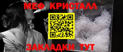 твердый Бузулук