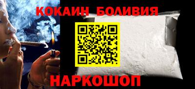 твердый Бузулук