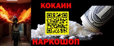 гидропоника Волжск