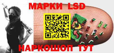 шишки Будённовск
