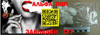 твердый Бузулук