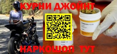 гидропоника Волжск