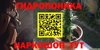 прущая мука Волжский