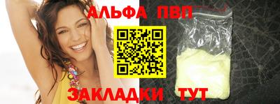 твердый Бузулук