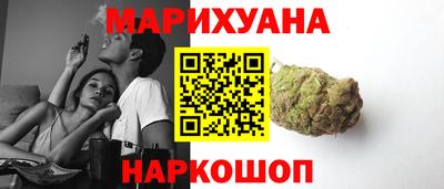 прущая мука Волжский