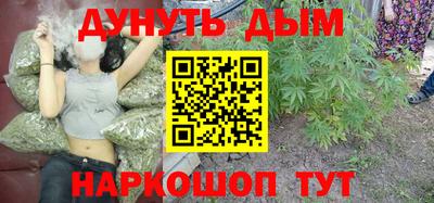 твердый Бузулук