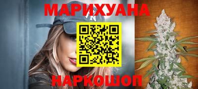 прущая мука Волжский