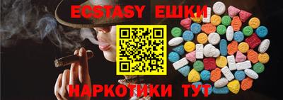 твердый Бузулук