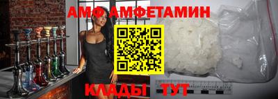 прущая мука Волжский