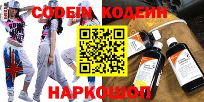 твердый Бузулук