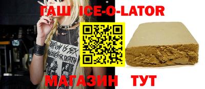 твердый Бузулук