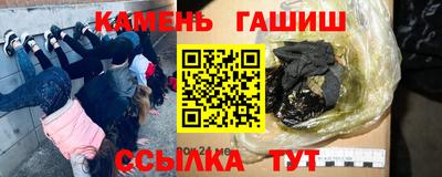 mix Бугуруслан